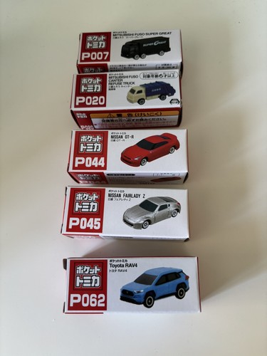 New pocket tomica - ,