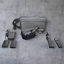 Canon UC200 8mm Camcorder