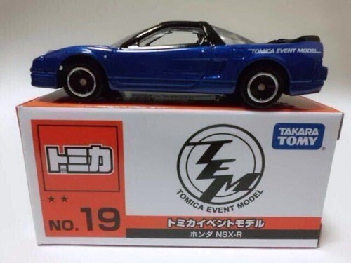 Takara tomy tomica - tomy,