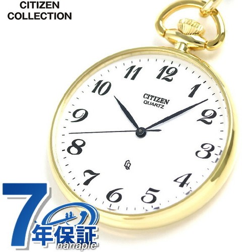 Citizen collection pocket - collection,