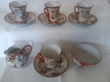 Japanese "Geisha" Hand Painted Porcelain Decorative 10 Piece Part Coffee Tea Set