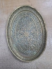 Vintage Brass Oval Tray, 31cm