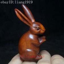 Japanese Boxwood Hand carved