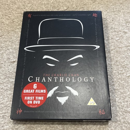 Charlie chan chanthology box - charlie, (chanthology