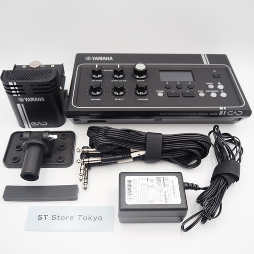 Excellent yamaha ead10 - [excellent],
