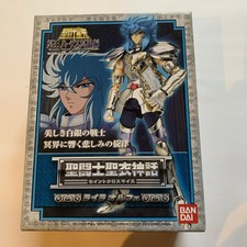 FIGURE Saint Seiya Saint Cloth