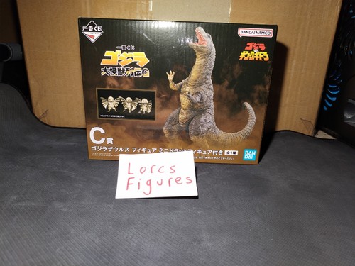 Godzilla ichibansho - ,