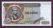 ZAIRE 1 ZAIRE Banknote 1977
