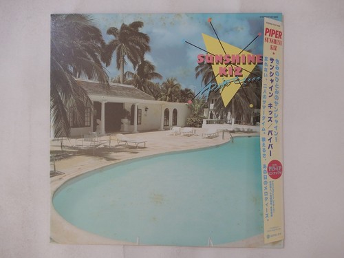 Piper sunshine kiz - sunshine, yupiteru