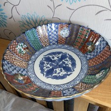 Oriental Japanese Medium Sized