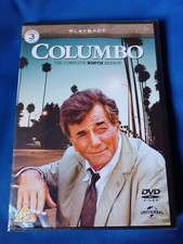 COLUMBO (1971 TV Series) NINTH