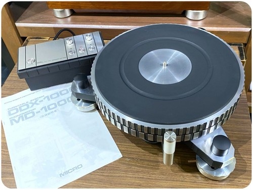 Micro seiki ddx - micro, ddx-1000