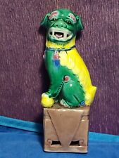 CHINESE PORCELAIN FOO DOG GREEN AND YELLOW  12cm  4.75" #2
