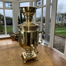 Large Russian Brass Samovar