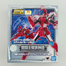 Bandai Saint Seiya Myth Cloth