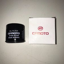 GENUINE QUADZILLA OIL FILTER