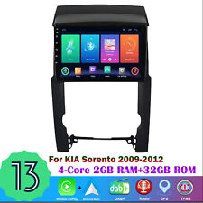 9" DAB Car Radio Head Unit GPS