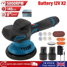 2 Battery Car Polisher Buffer