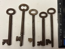 COLLECTION OF 5 OLD VINTAGE