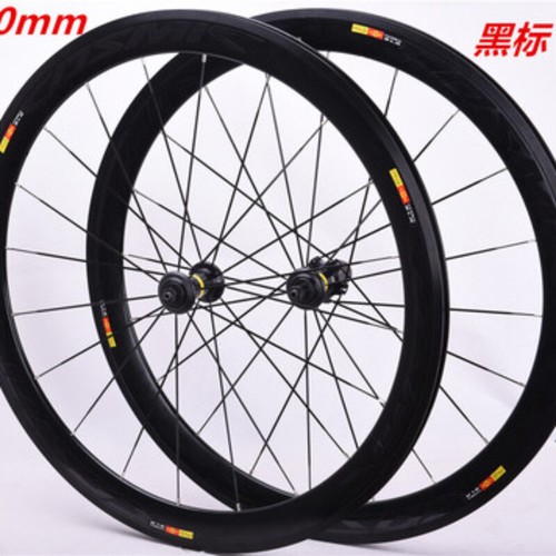 700c bike wheelset 40mm - 40mm, v