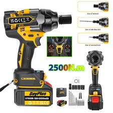 High torque impact wrench - high,