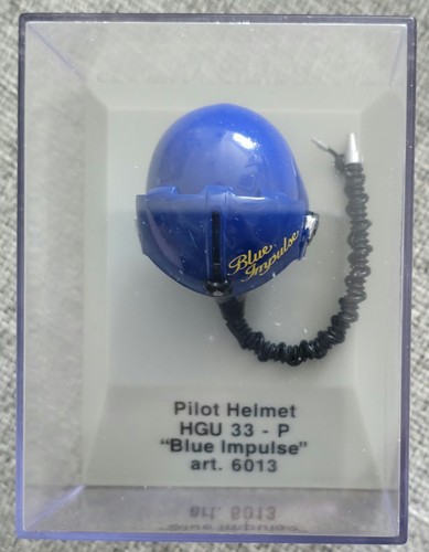 Cdc armour blue impulse - cdc,