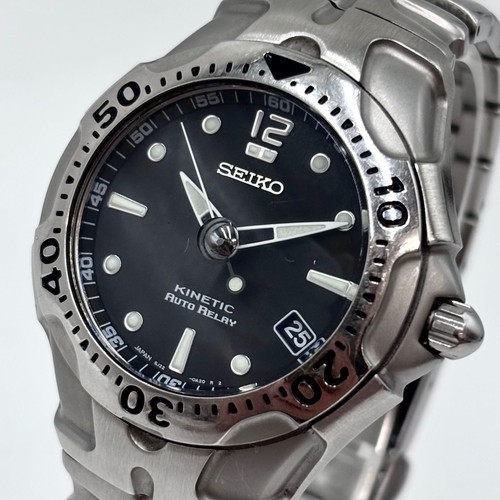 Seiko kinetic scuba diver - scuba,