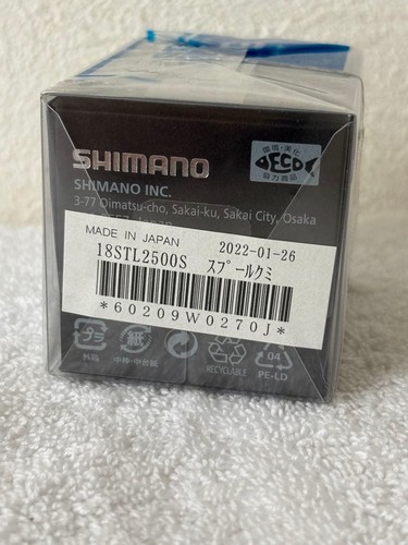 Shimano stella 2500s spool - shimano,