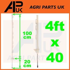 40 x 4ft Electric Fence White Poly Posts Poles Stakes 4 Foot Horse Post Tape NEW