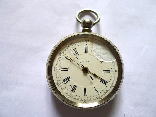 21298 chrono nickel - open, front