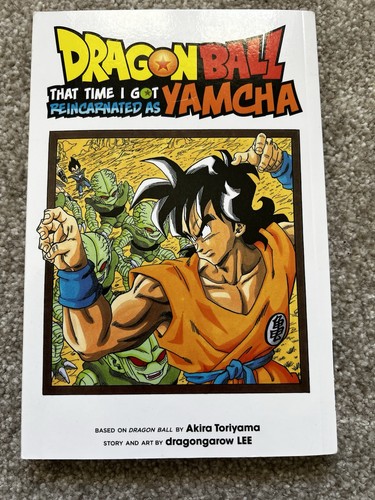 Dragon ball that - ball:, got