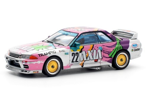 Nissan skyline - (r32),