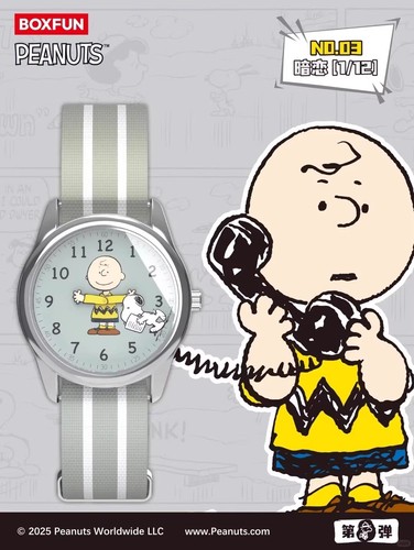 Snoopy peanuts watch charlie - snoopy,