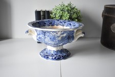 Vintage Mason's Ironstone