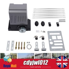 Electric Sliding Gate Opener