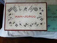VINTAGE MAH-JONGG  144 TILE SET INC DICE IN ORIGINAL CASE.