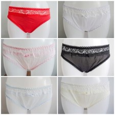 Vintage Knickers Panties 1980s