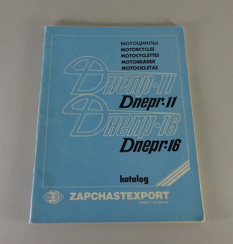 Parts catalogue - catalogue/parts, list