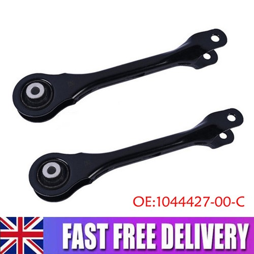 2pcs rear upper - upper, suspension