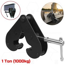 RSJ Girder Adjustable Beam Clamp 1 Ton 1000KG (Rigging Lifting Hanger Shackle)