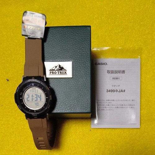Casio pro trek prg - pro,