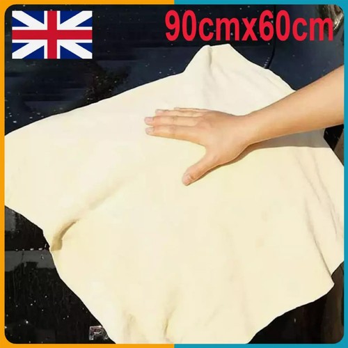 90cm natural chamois - 60*90cm,
