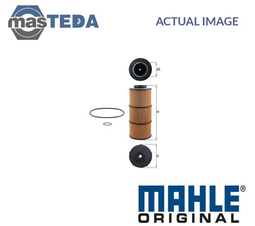 1389d engine oil filter - 1389d,