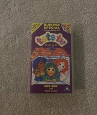 Tots TV - Bike Ride (VHS, 1994)