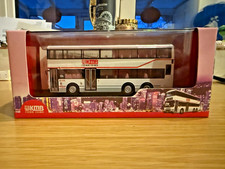 Drumwell DW10201 1/76 Kowloon