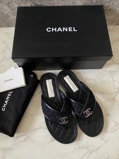 New in Box CHANEL 23S Thong