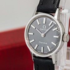 Vintage 1973 **NEAR MINT