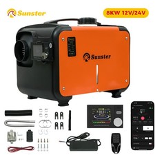 8KW 12V24V Air Diesel Heater