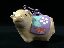 C0656 / Ceramic / Cow Style