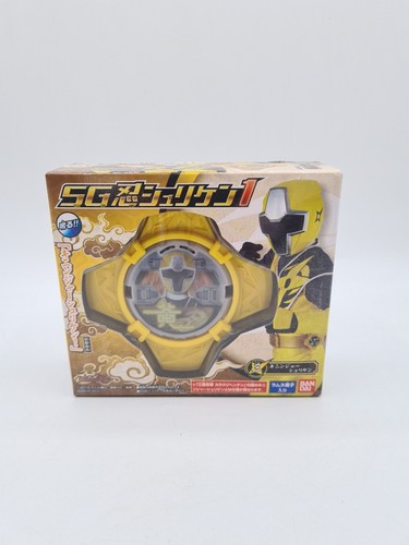 Power rangers ninja steel - ninja,